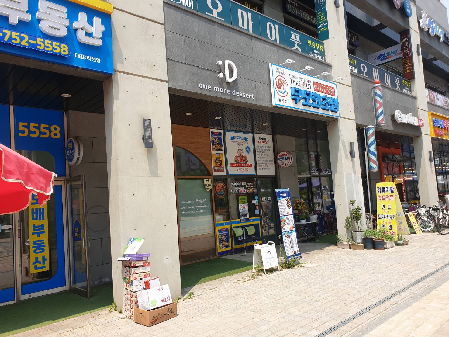 896f51ed78887.jpg