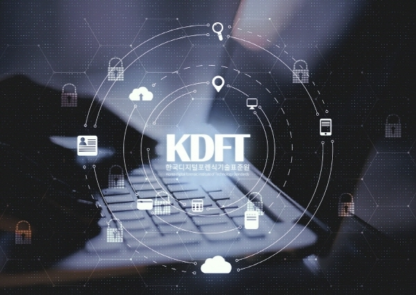 75860c9f01968.png