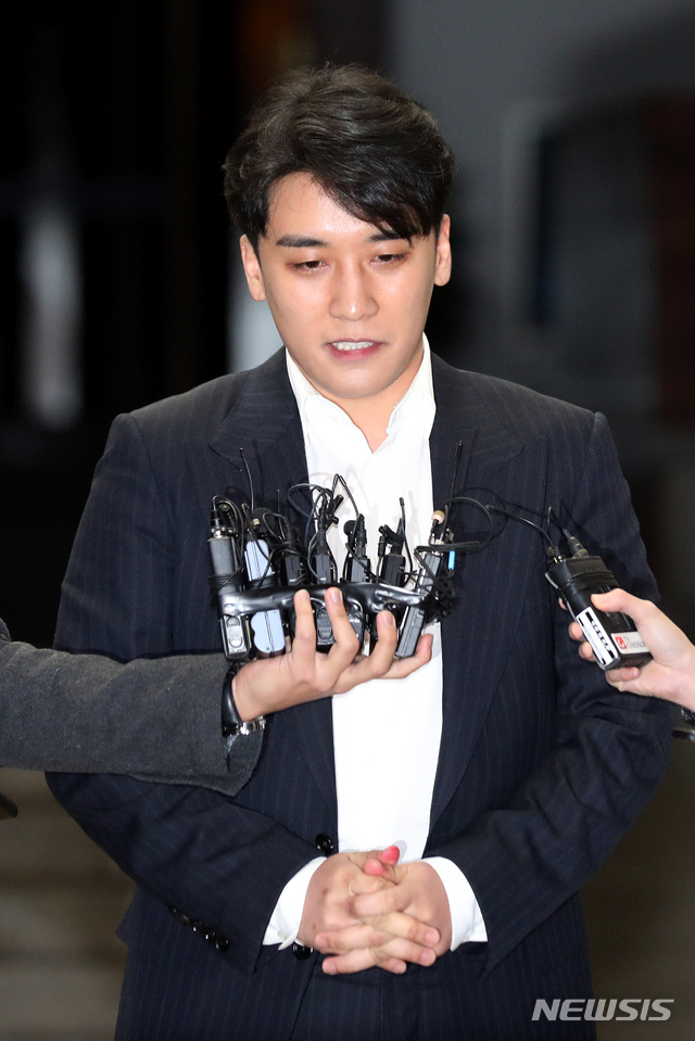'승리 카톡' 성접대 의혹 증거
