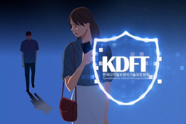 b41312f9f40a3.png