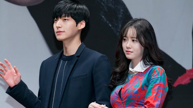 BBC - 디지털 포렌식: 연예인 부부 문자 공개에서 찾기 어려운 윤리