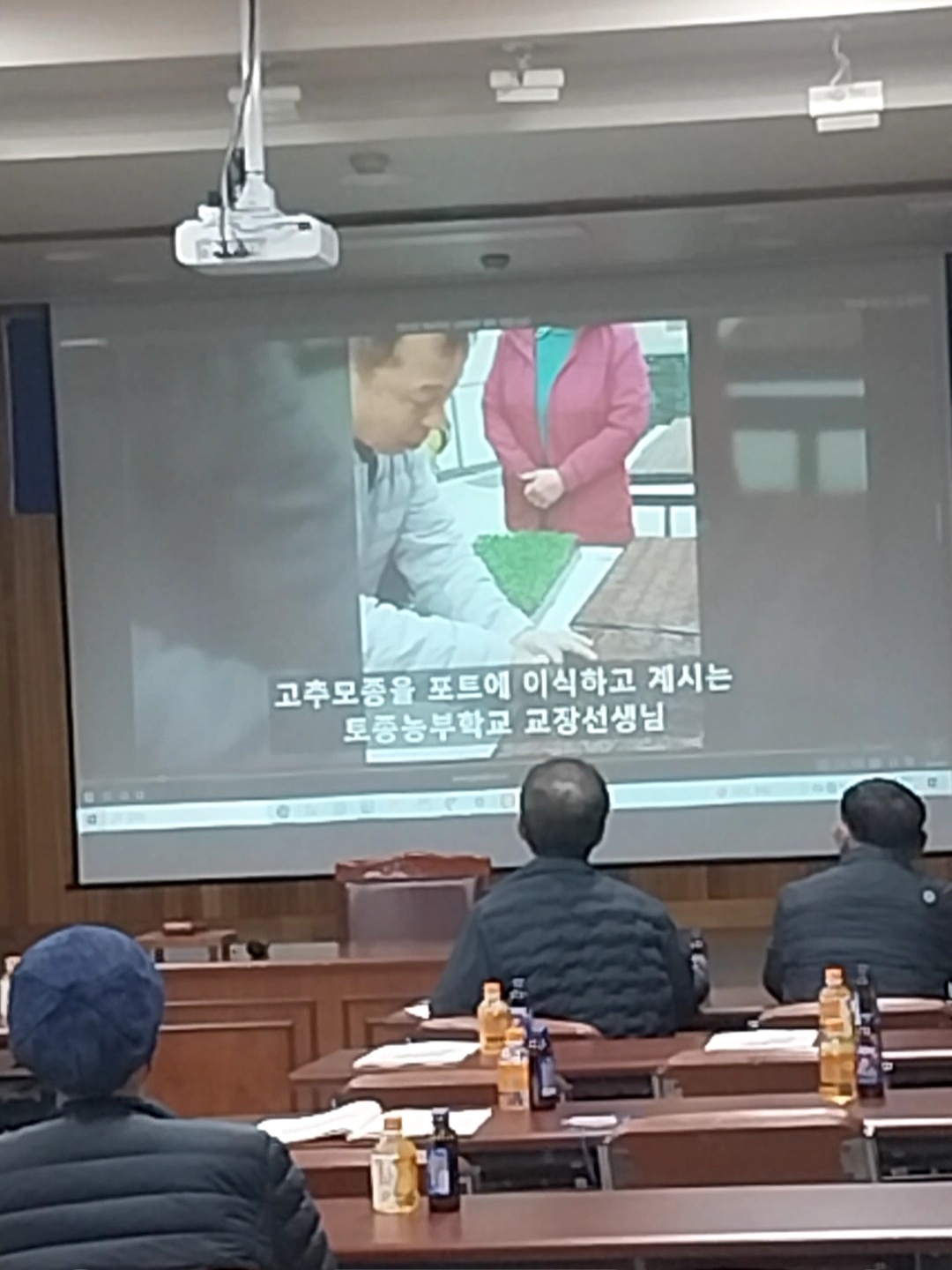 아산제터먹이사회적협동조합 이미지