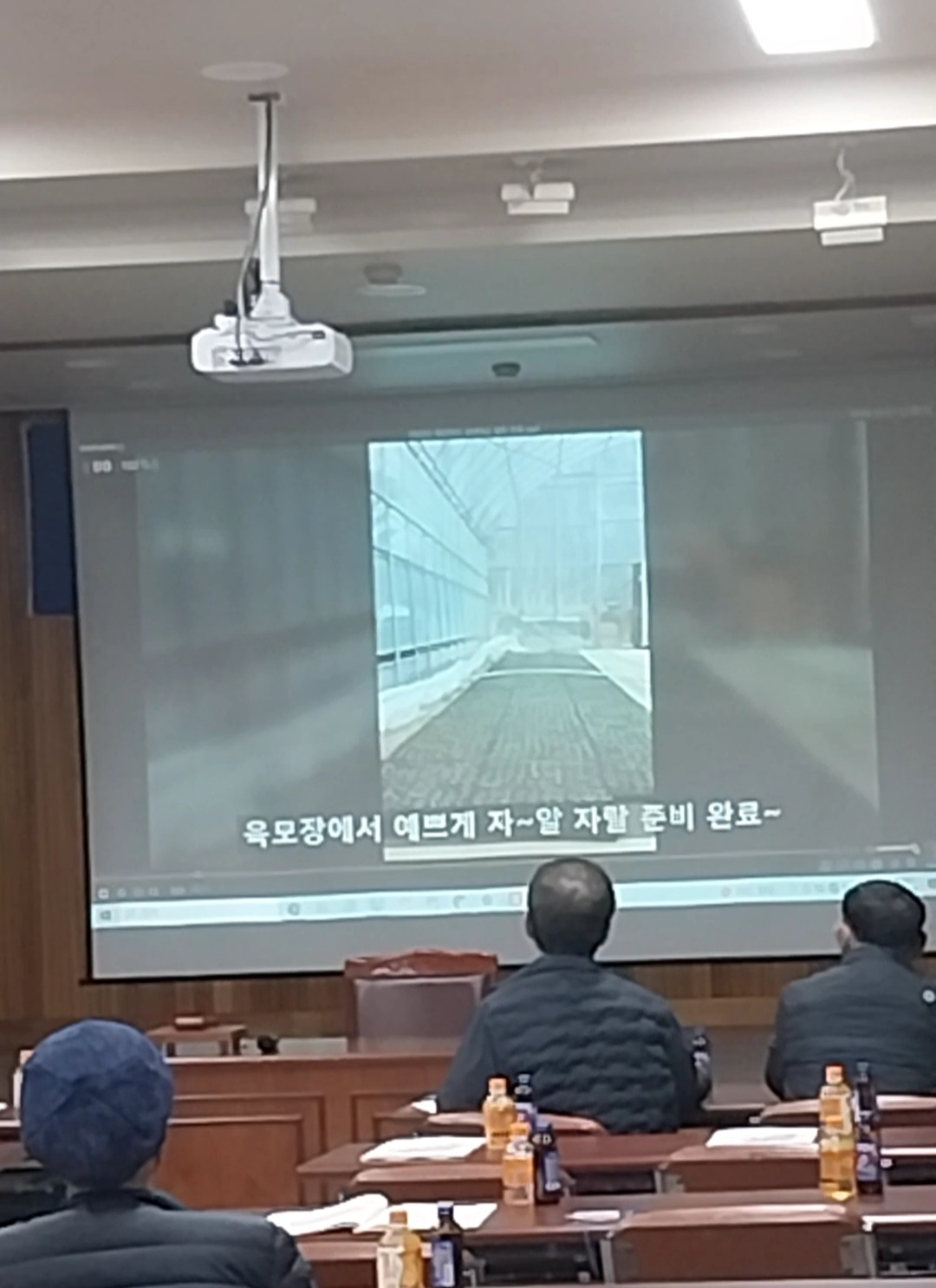 아산제터먹이사회적협동조합 이미지