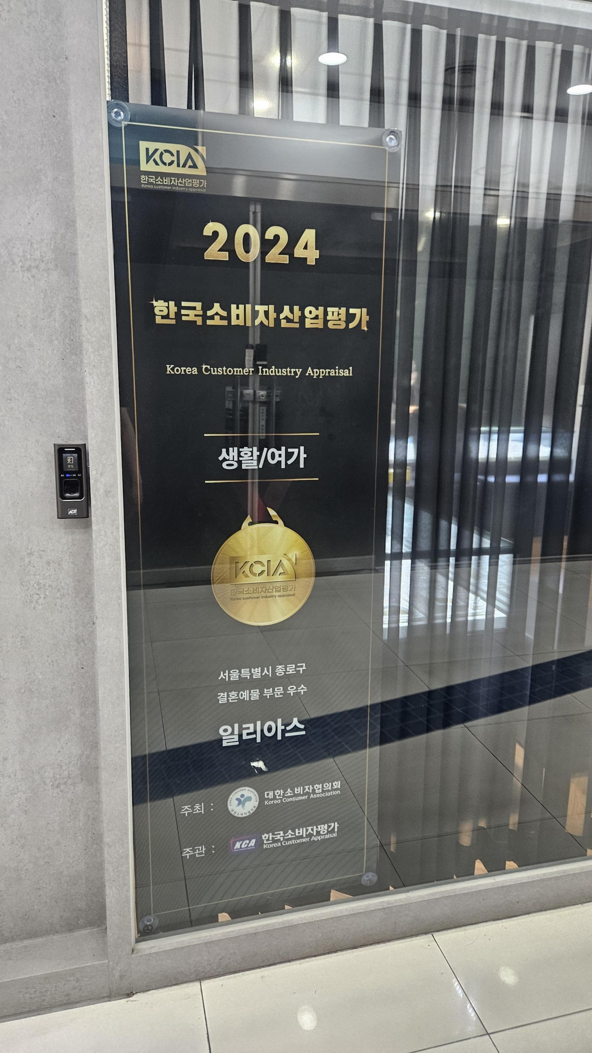 18194b95644c3.jpg