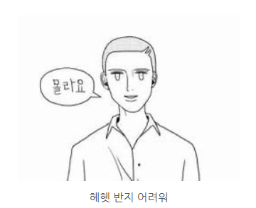337c1a5d068d2.png