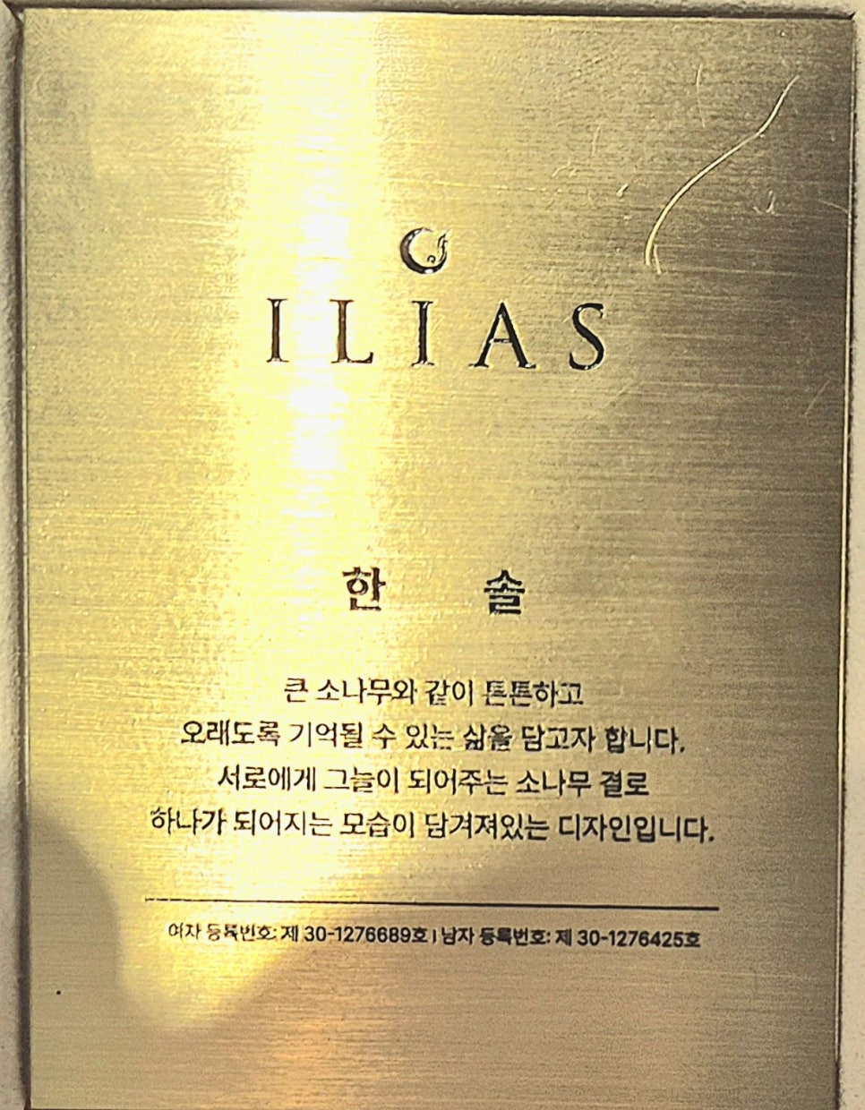 a59a8e95e7534.png