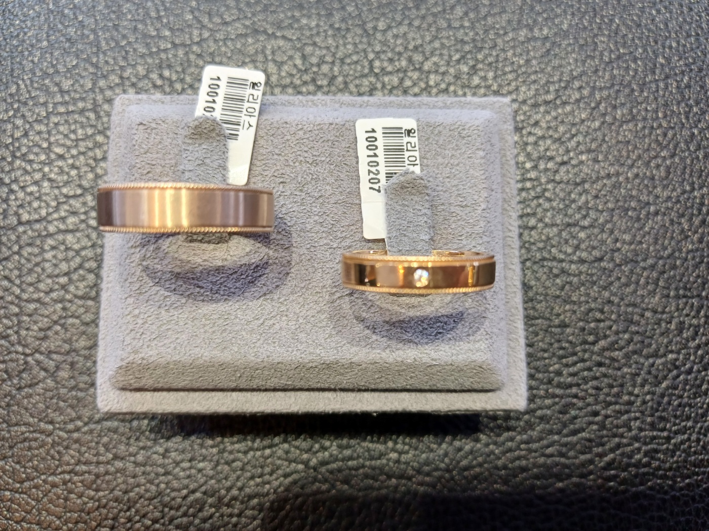 a9870a11755da.jpg