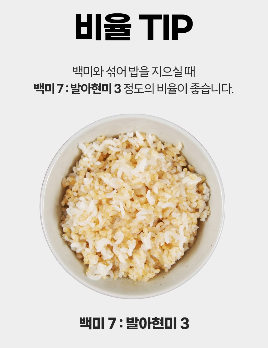 김장무 무씨 100 발아 방법 | TikTok, image size:860x1118