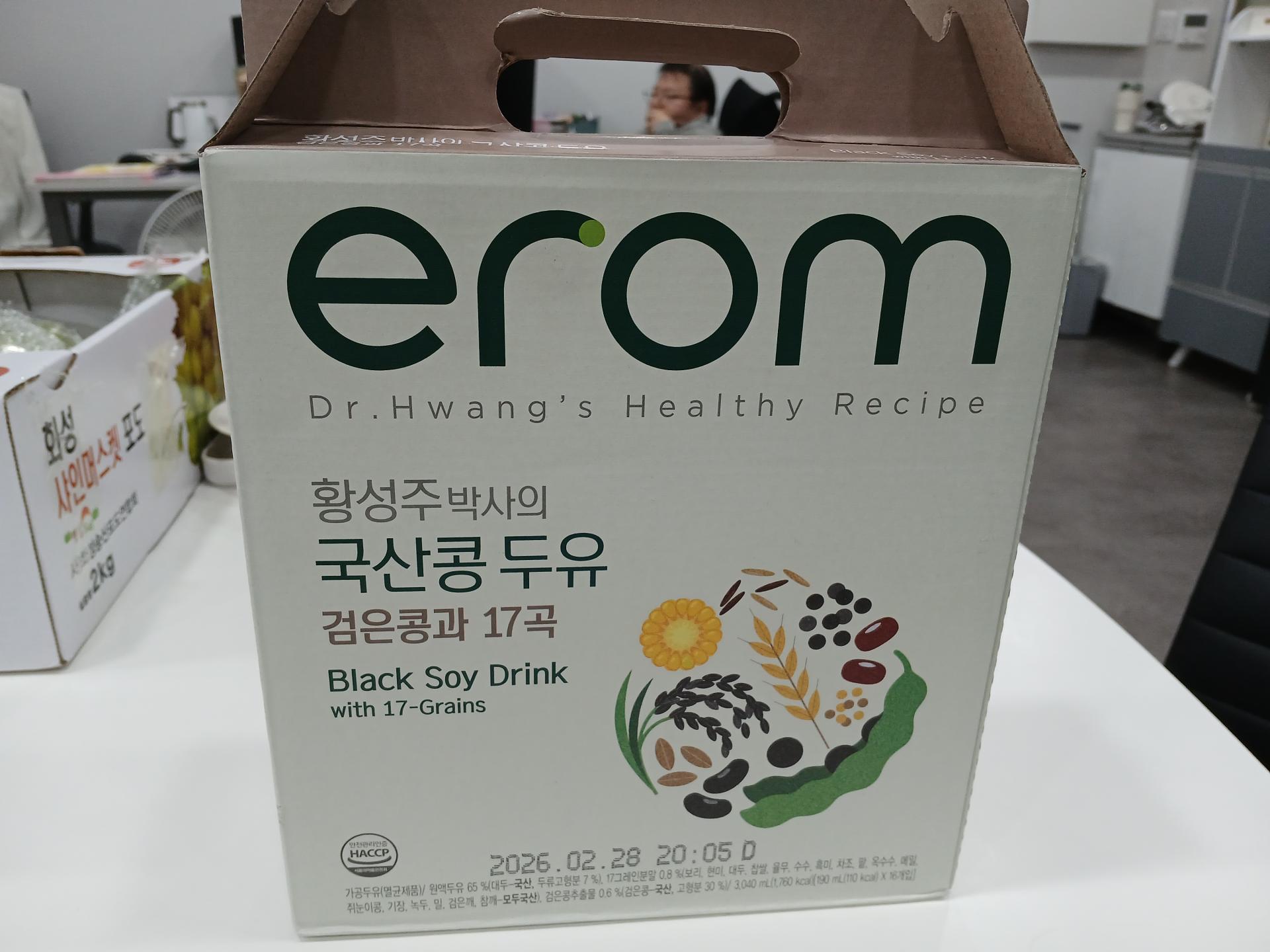 24ee370787301.jpg