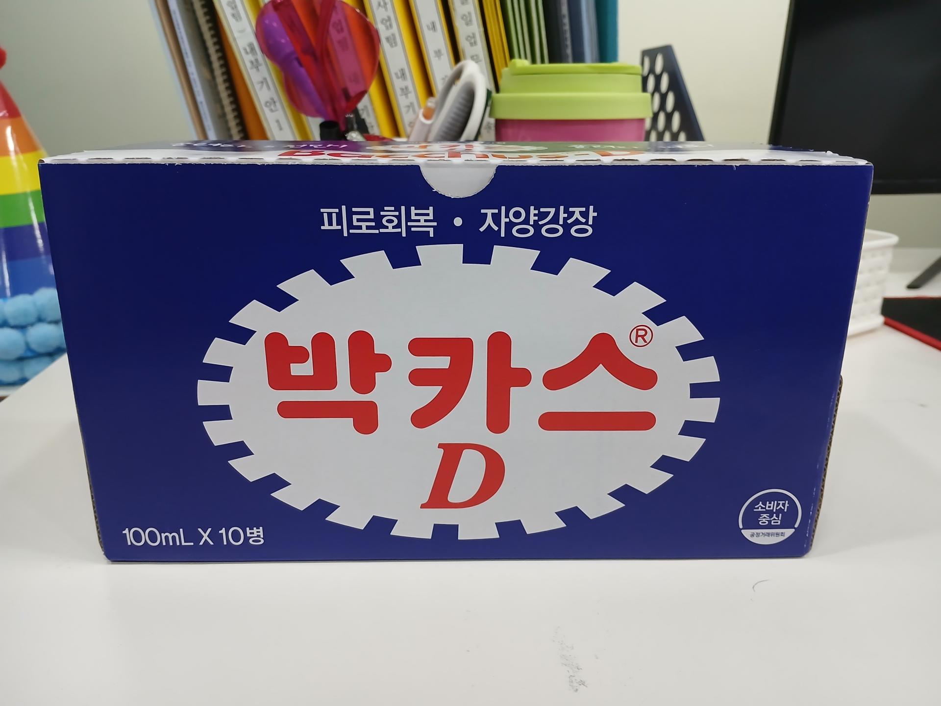 4f06200aff369.jpg
