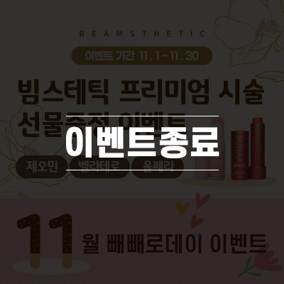 0cfe234a80bbb.jpg