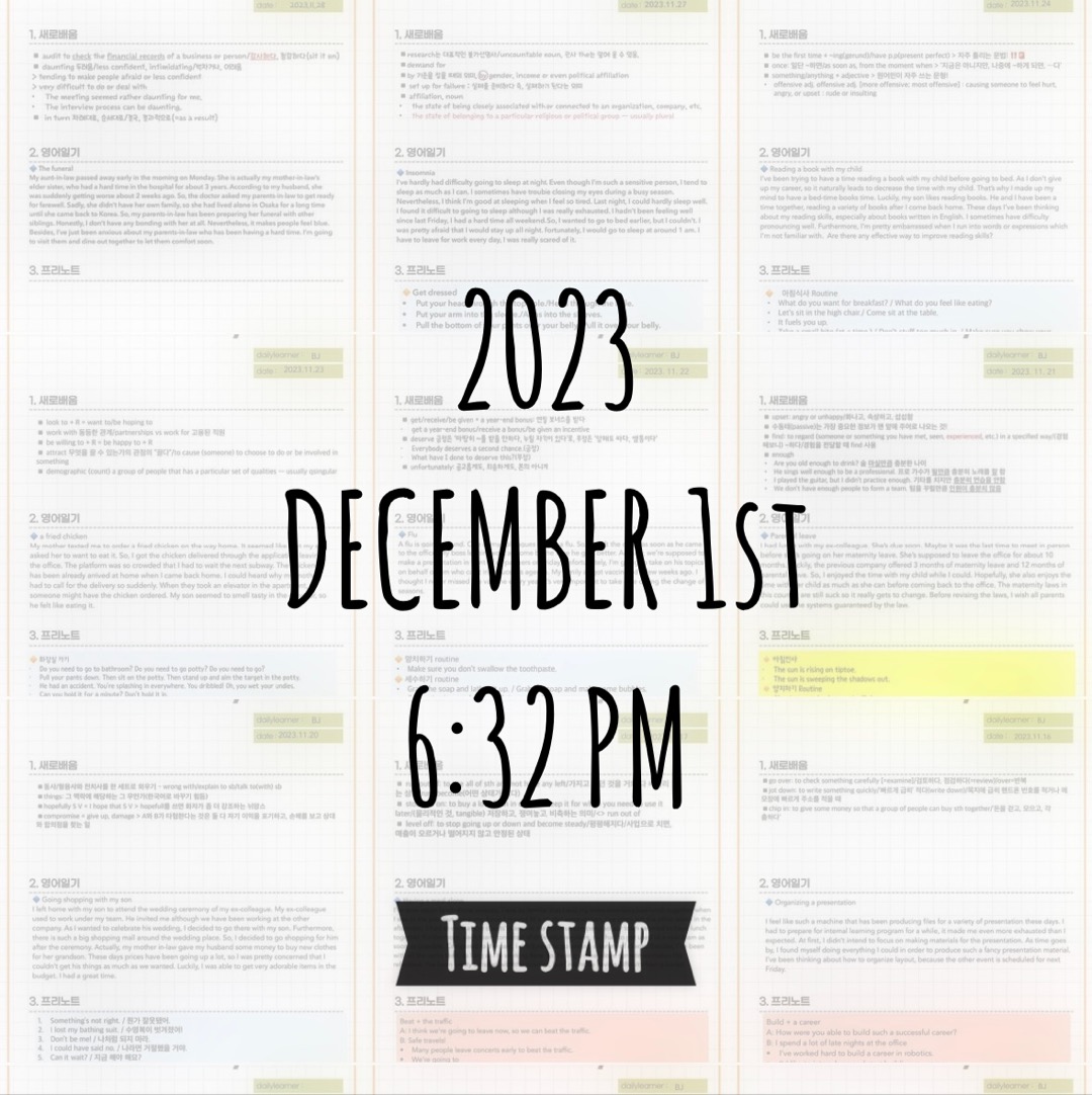 벌써 세번째 챌린지를 완료하고, 후기를 씁니다. 처음 ...