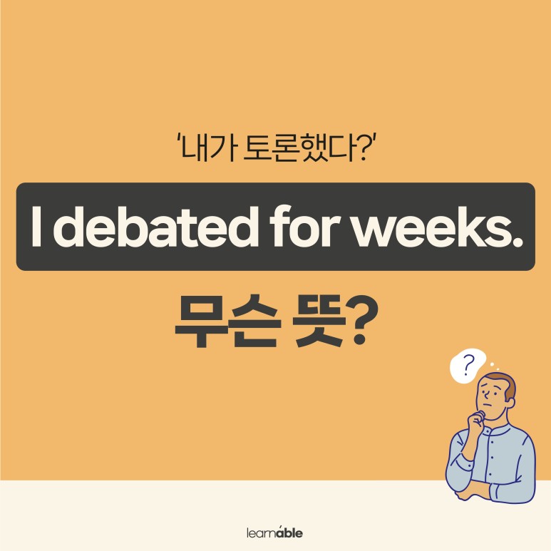 6ff36f90d50d2.jpg
