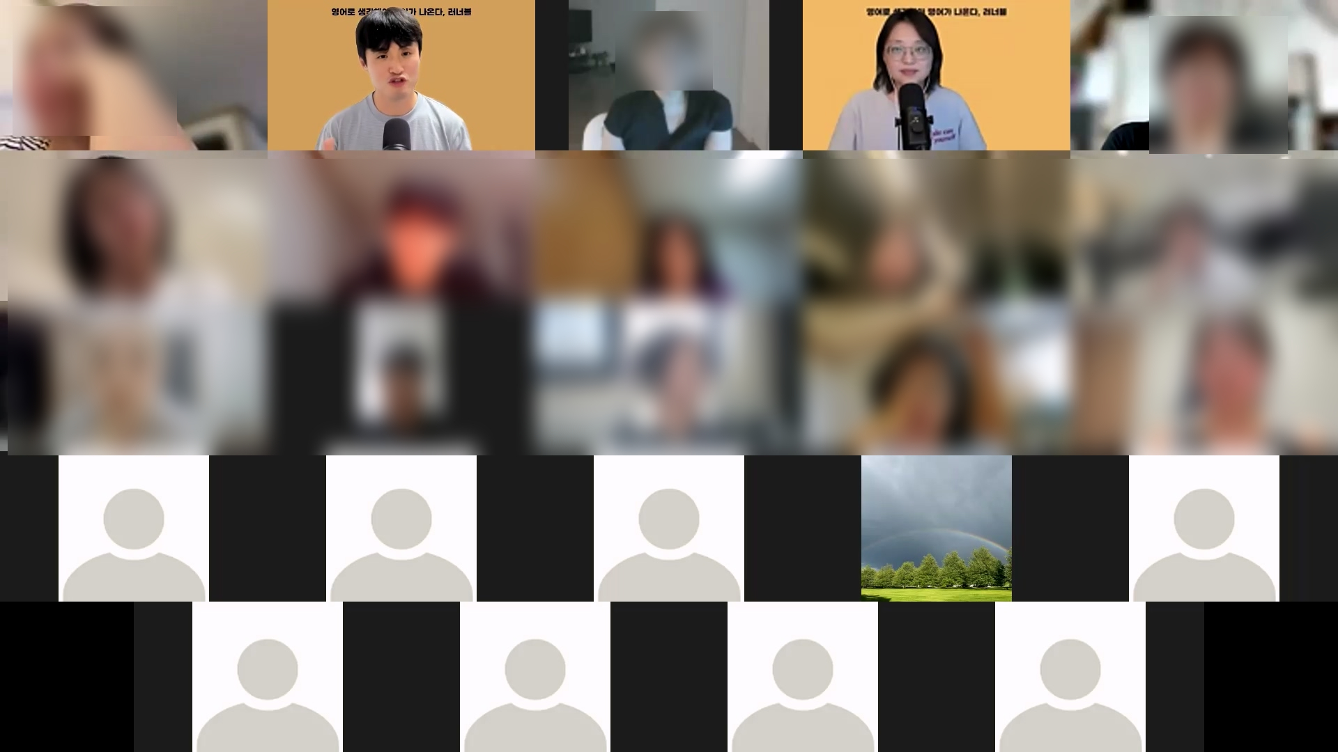러너블영어 고민상담소에서 실제 수강생 영어 고민에 답하는 장면