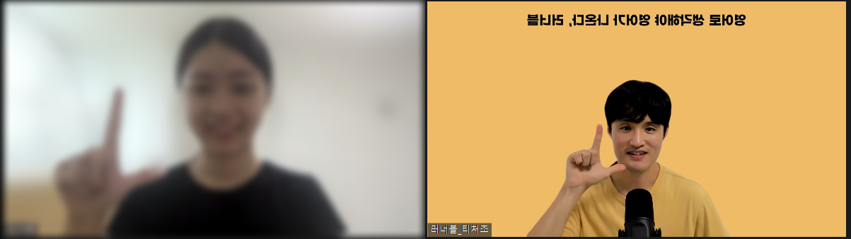 🔥5/25(월) 오픈🔥 영어식 사고 부트캠프 22기