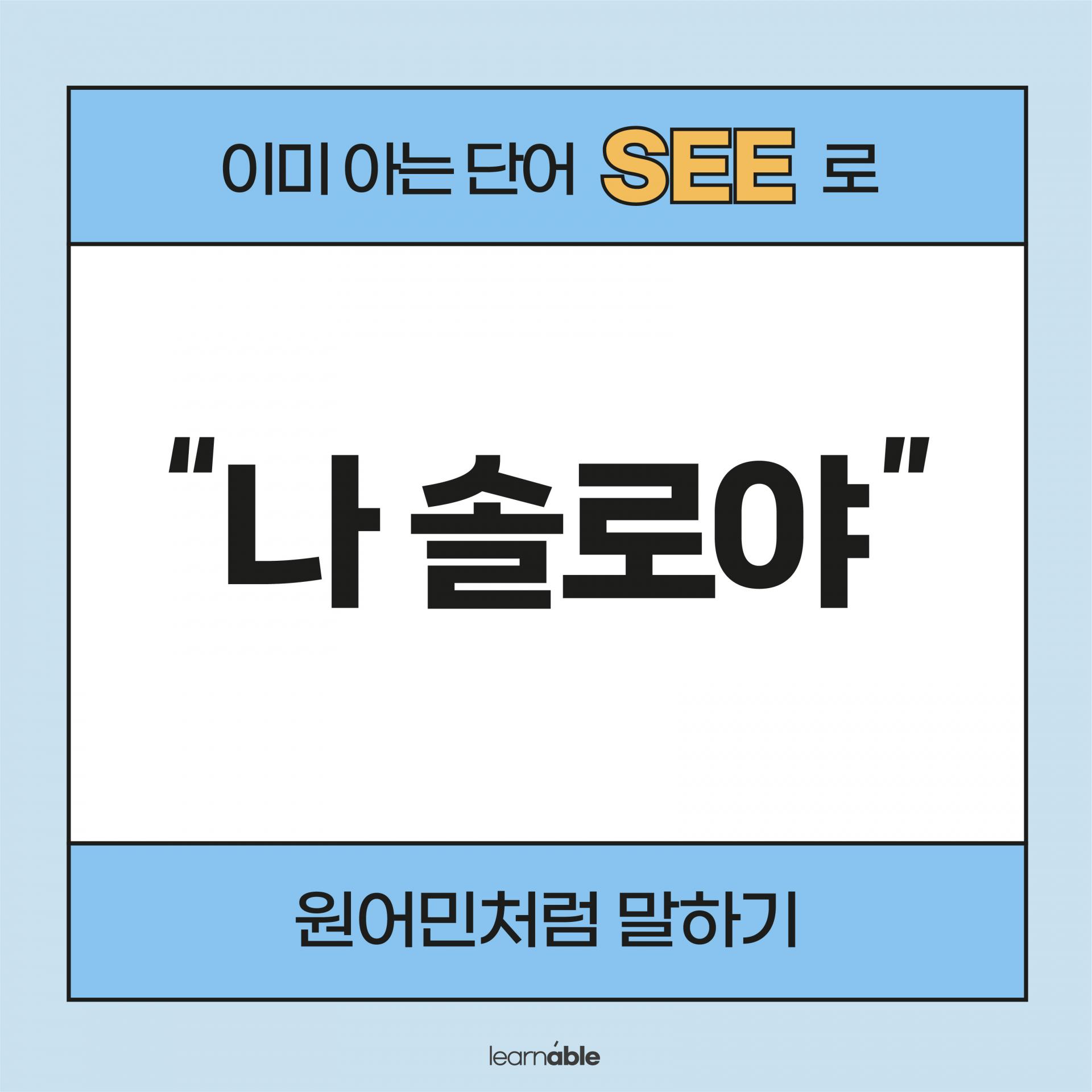 a529efcee25ef.jpg