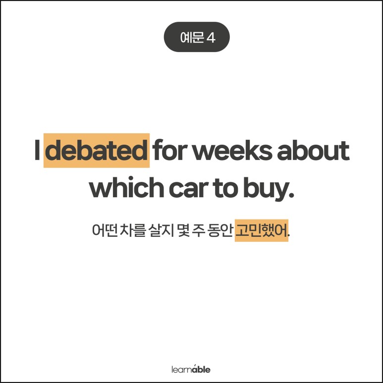 e1631faeebd6b.jpg