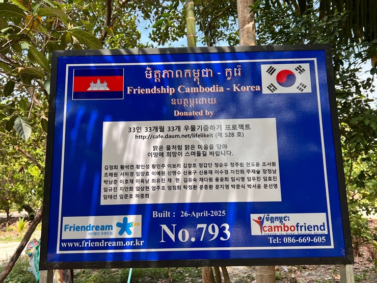 2149cdf42a695.jpg