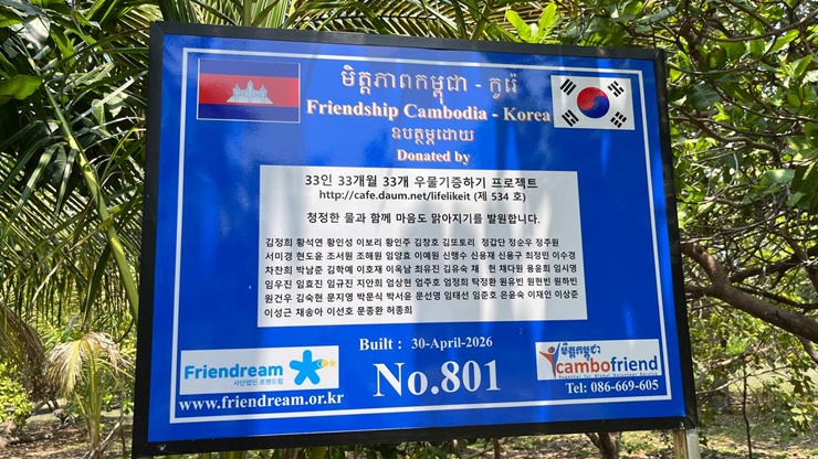 3f0b69cc260c6.jpg