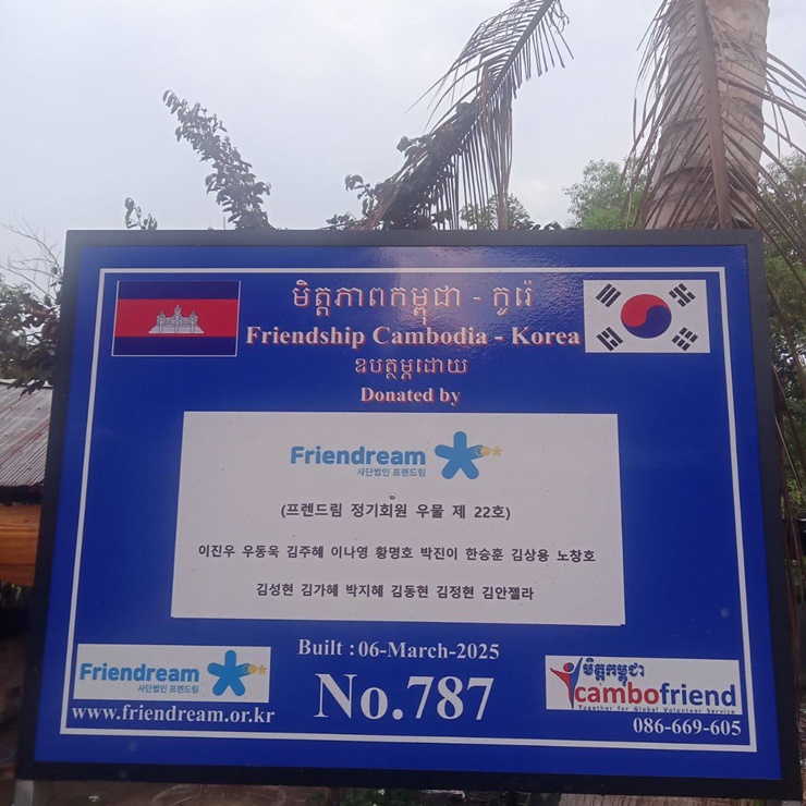 4ef85f48198f7.jpg