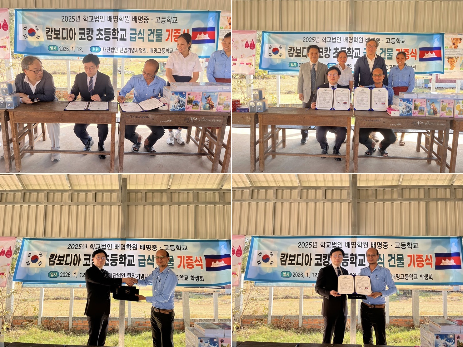 54eed63162624.jpg