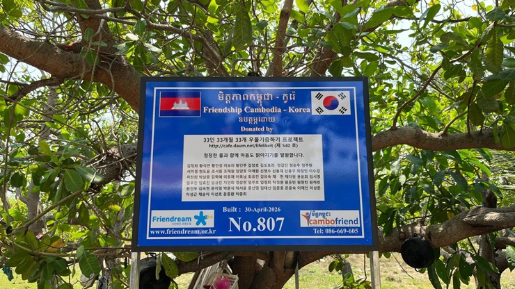 973b310e0edd3.jpg