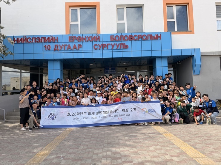 a8d6571619fb0.jpg