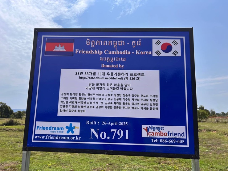 fd32d387232b3.jpg