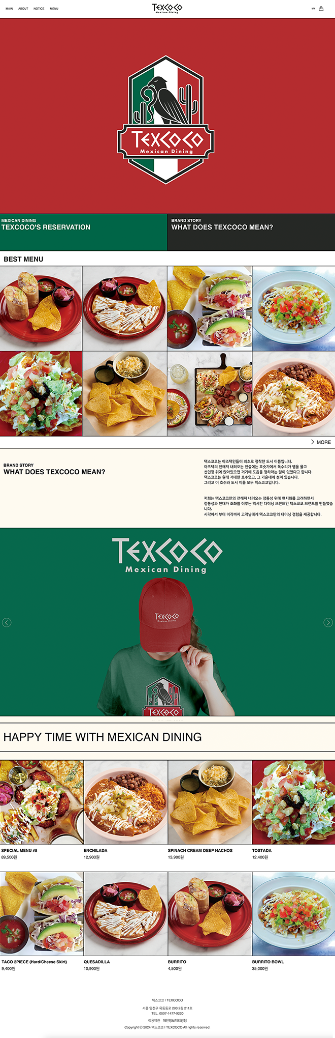 637f4d27a4088.png