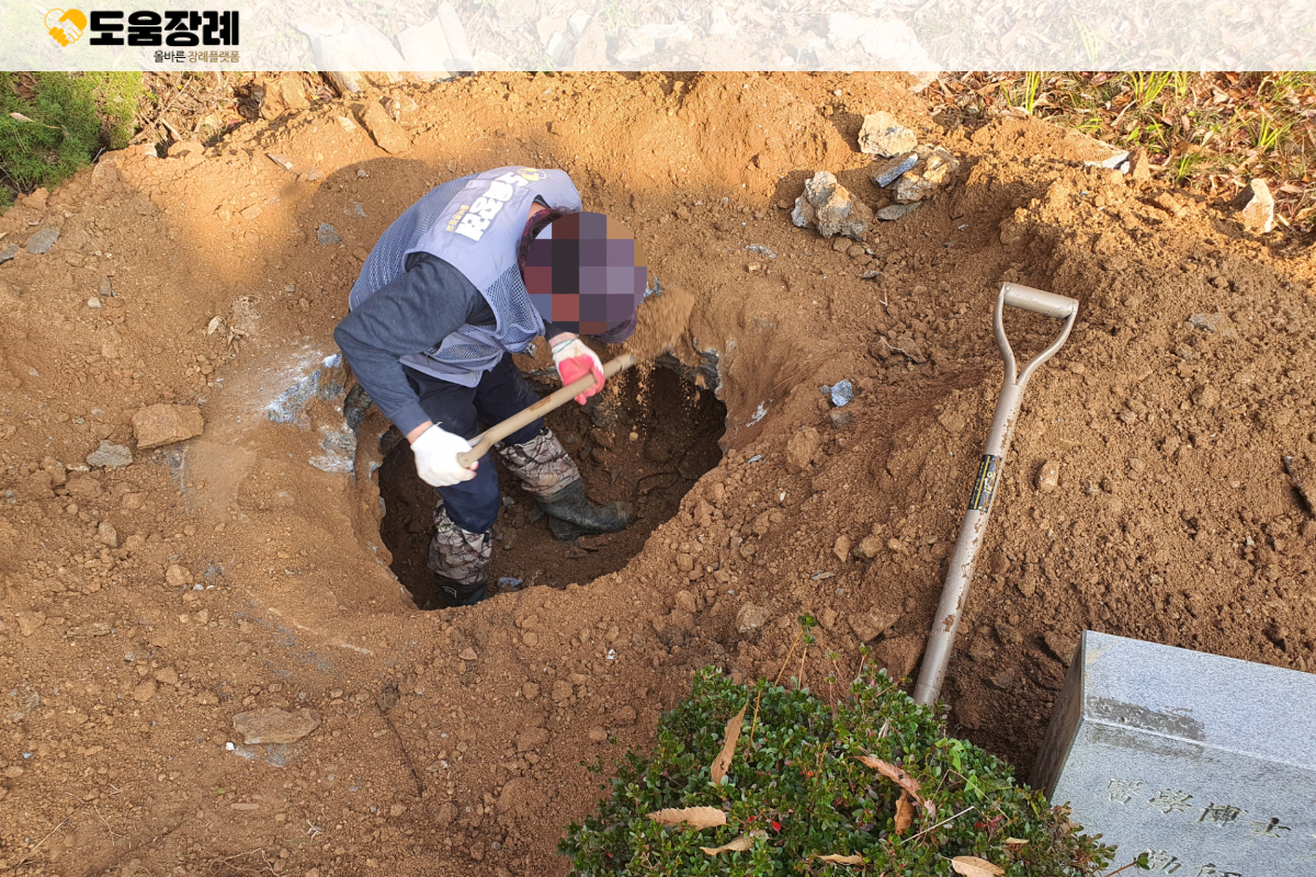 1fbed3718b5bf.jpg