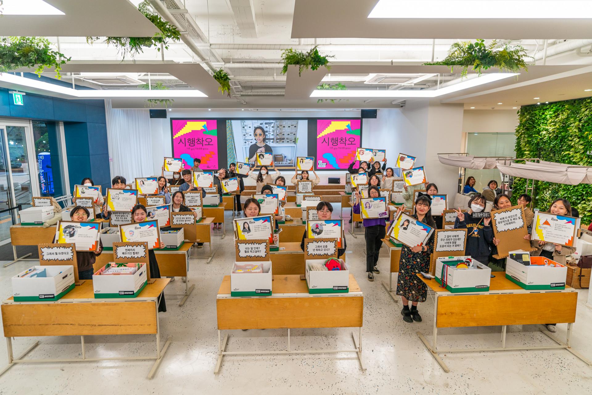 시행착오 다네.jpg