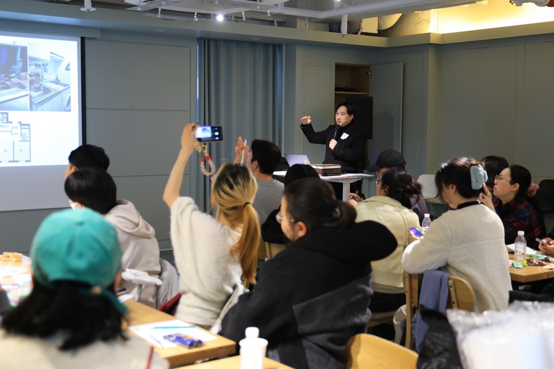 누울자리 청소 강연 35.JPG