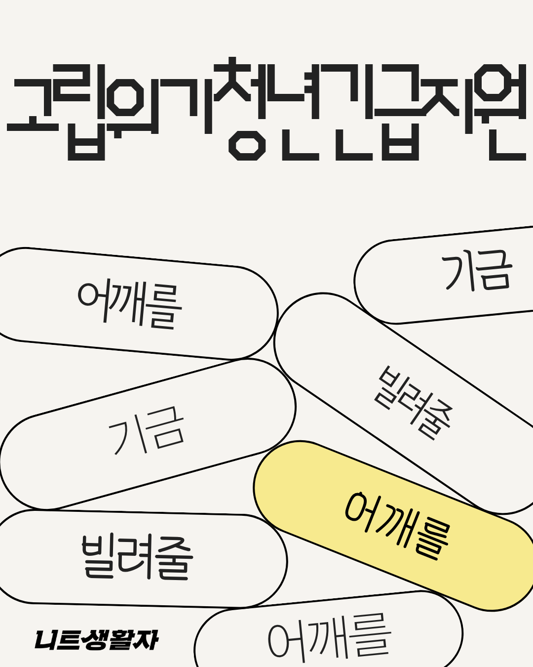 9c8be03ef6fb5.png