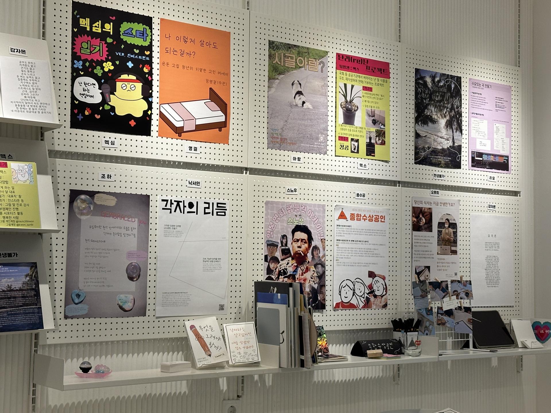 KakaoTalk_Photo_2024-08-17-16-34-16 006.jpeg