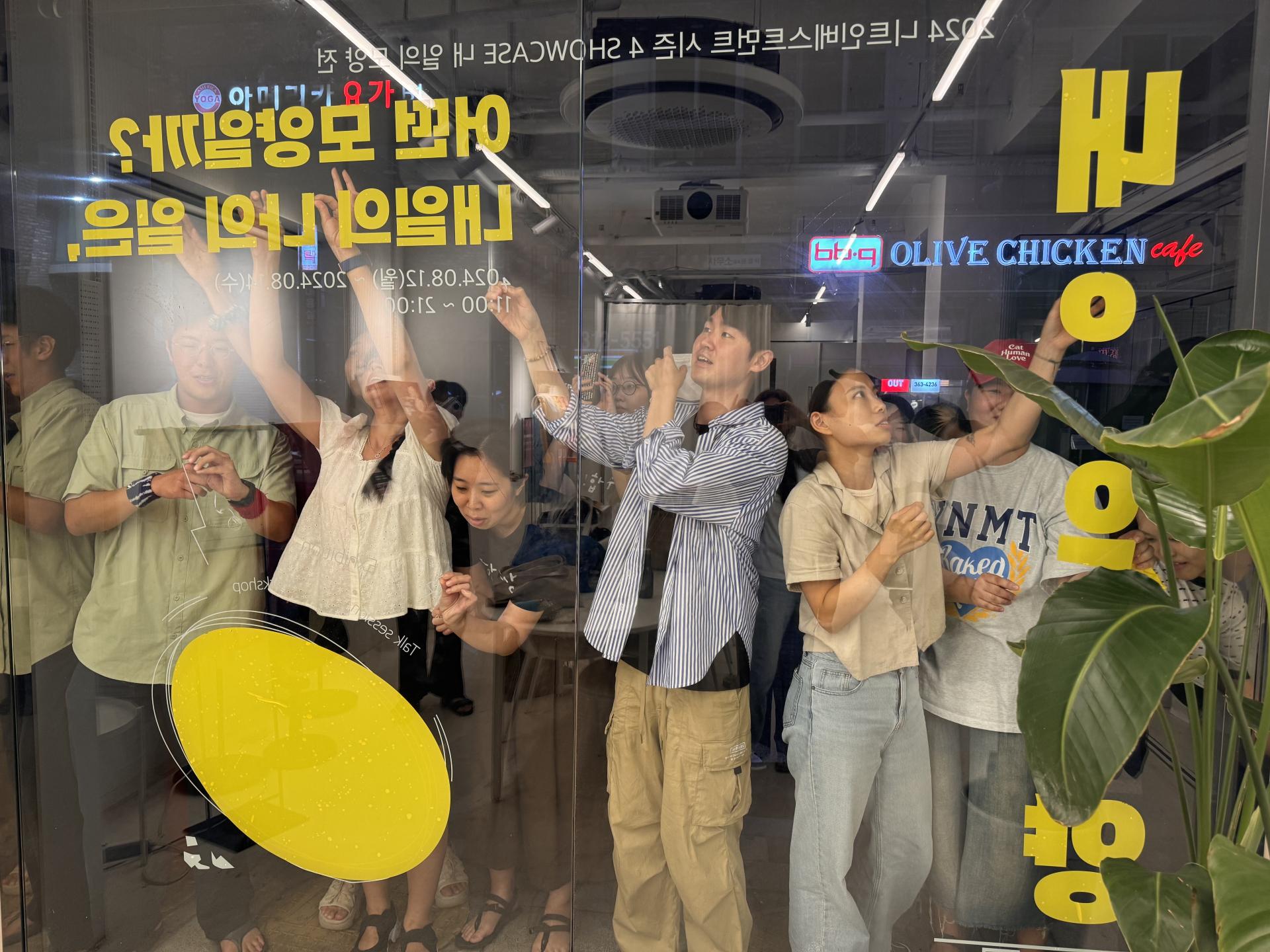 KakaoTalk_Photo_2024-08-17-16-35-04 006.jpeg