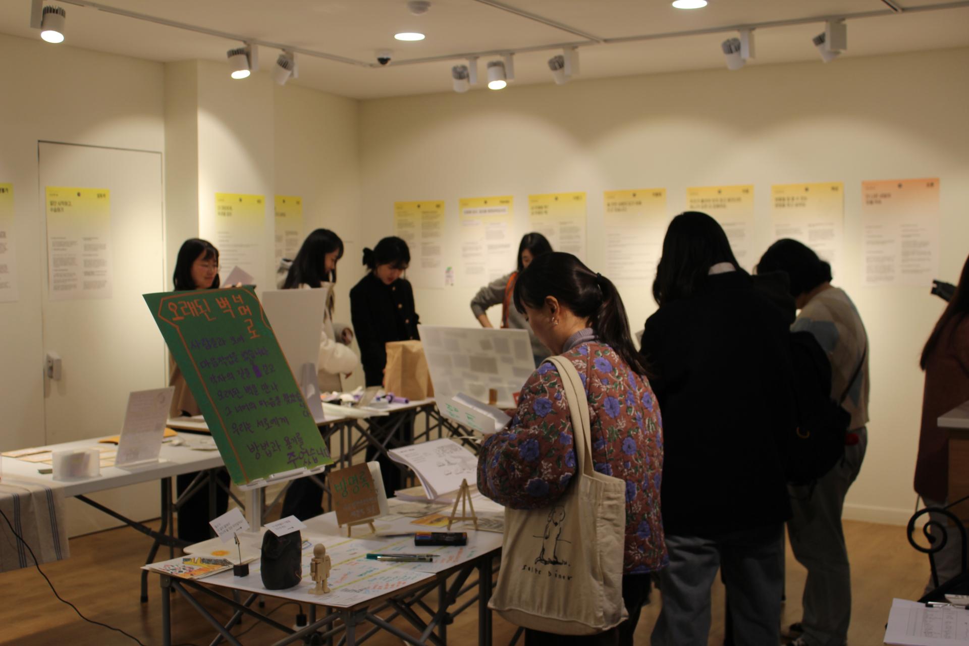 결과공유회 3.JPG