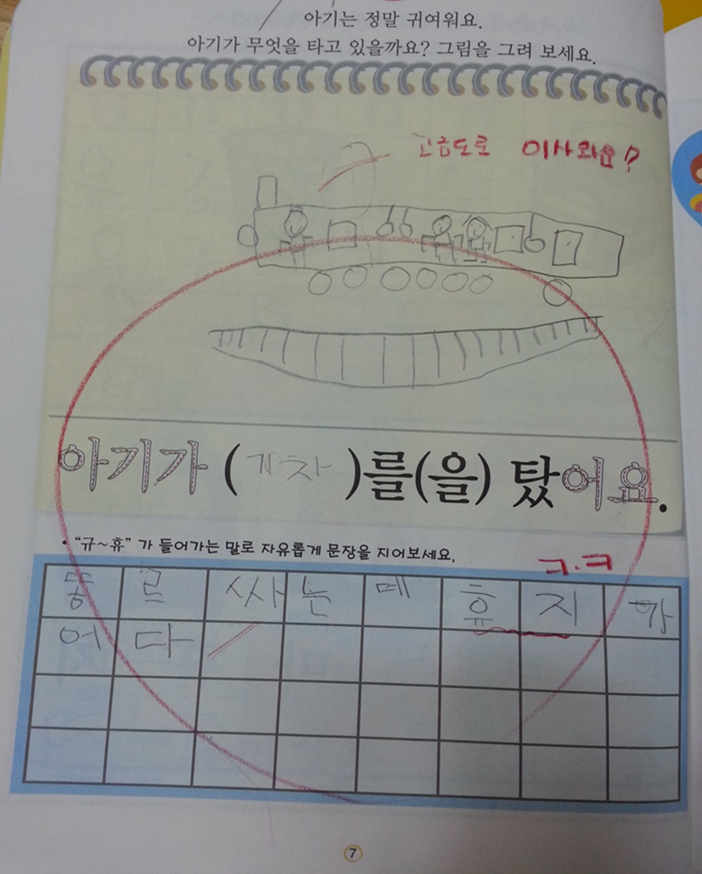 b8551d9b7484b.png