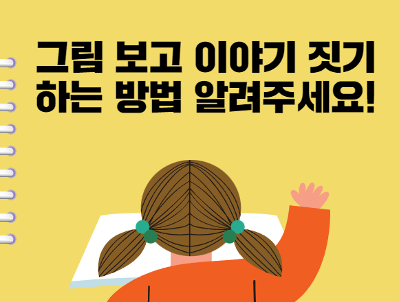 c82f03b757262.png