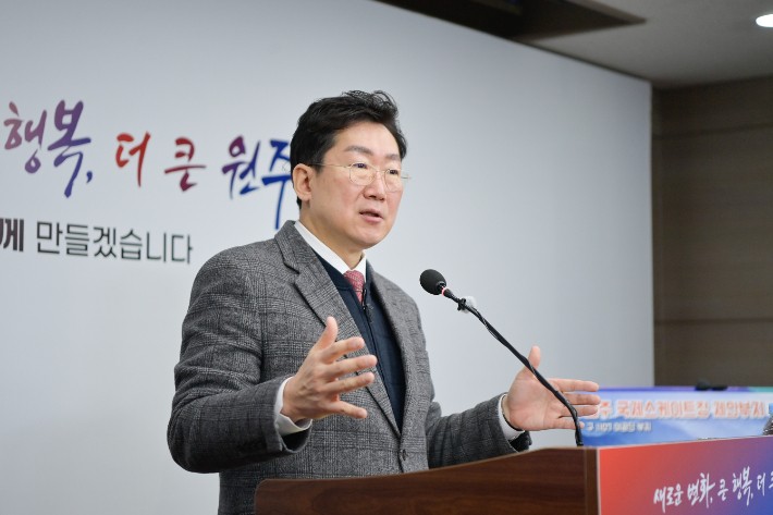 7f950c8d530fa.jpg