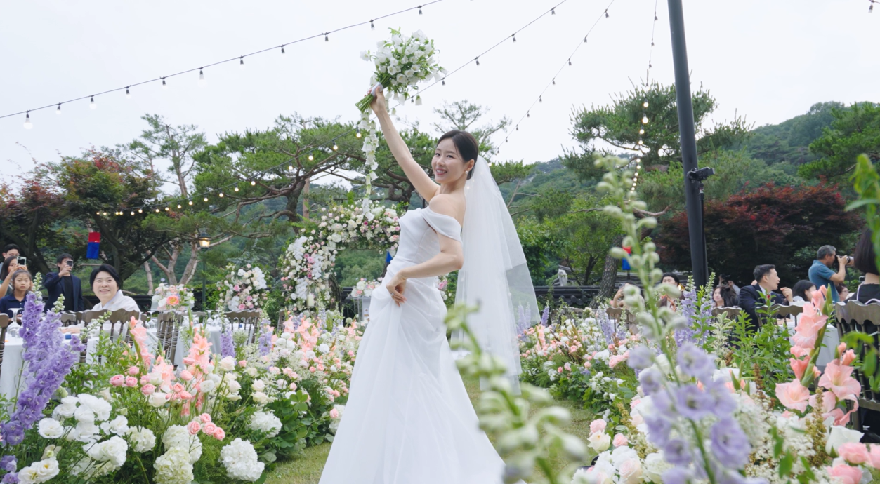 박하나 썸네일2.png