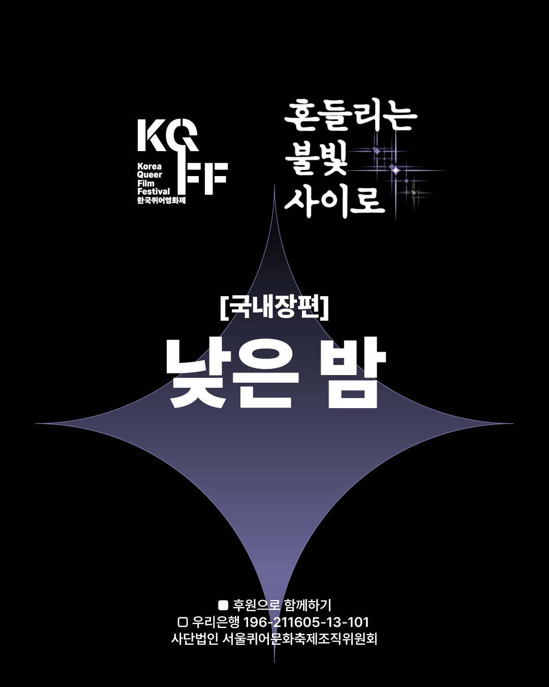09ab5907c64bd.png