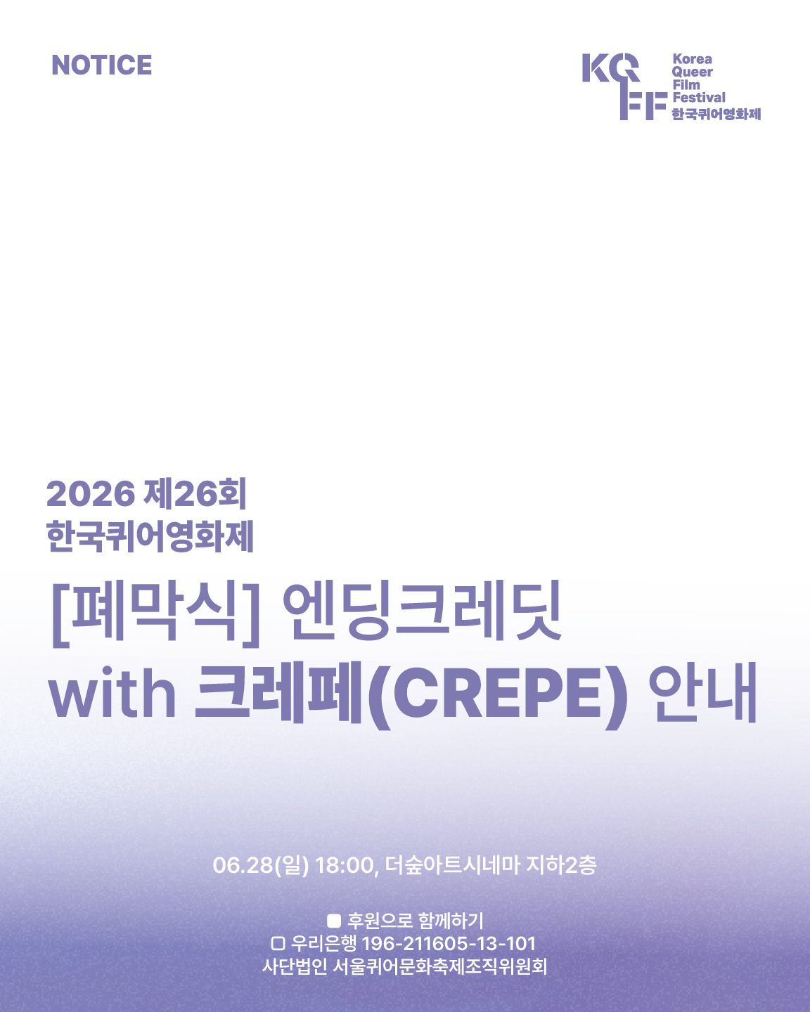 1831250ccd40e.png