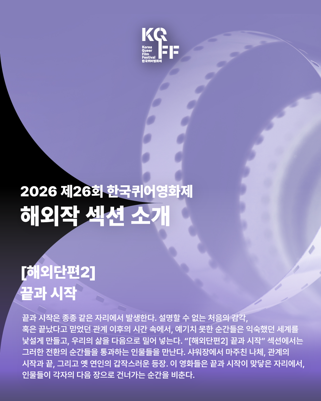 43d7dfc003232.png