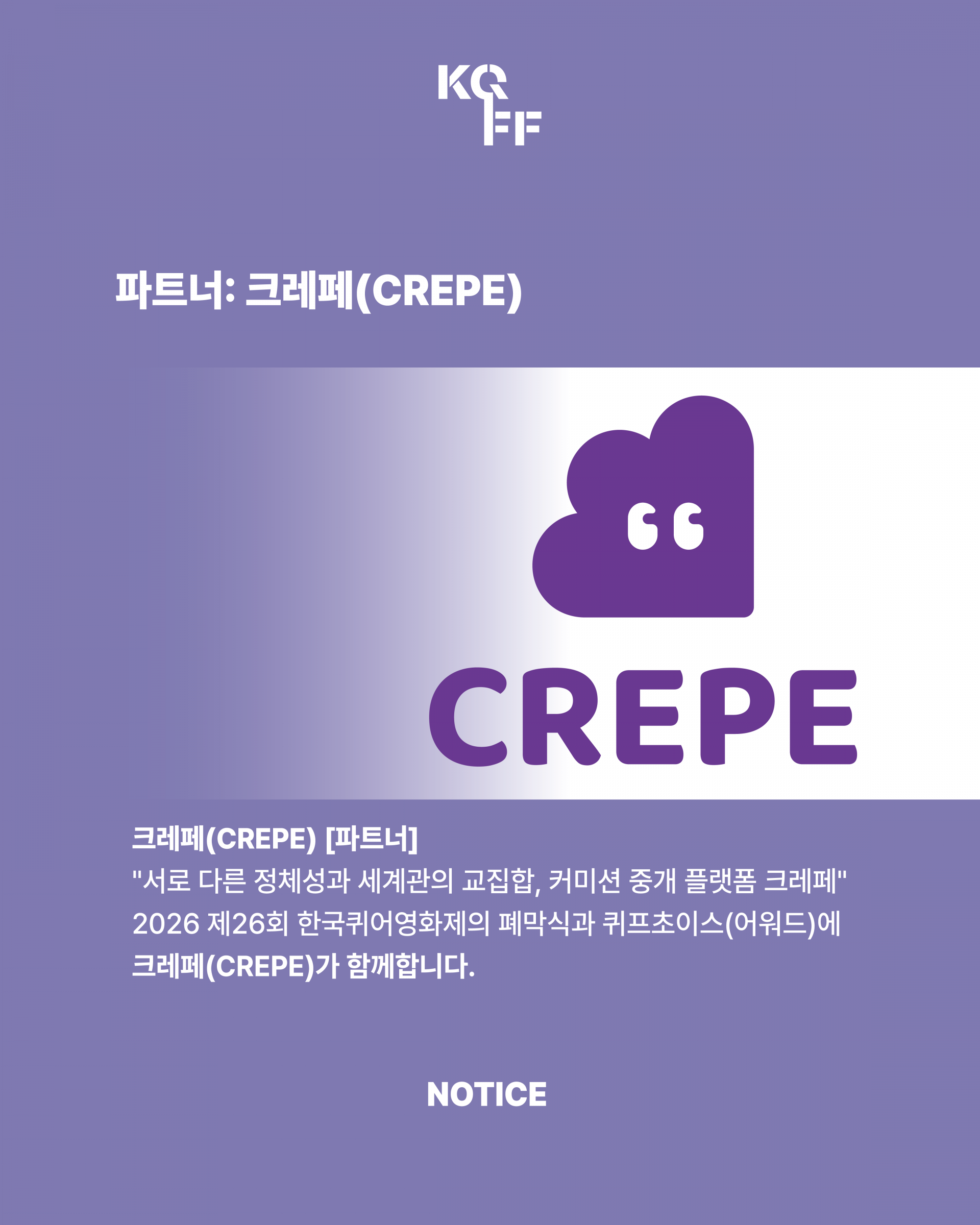 55946b806269e.png