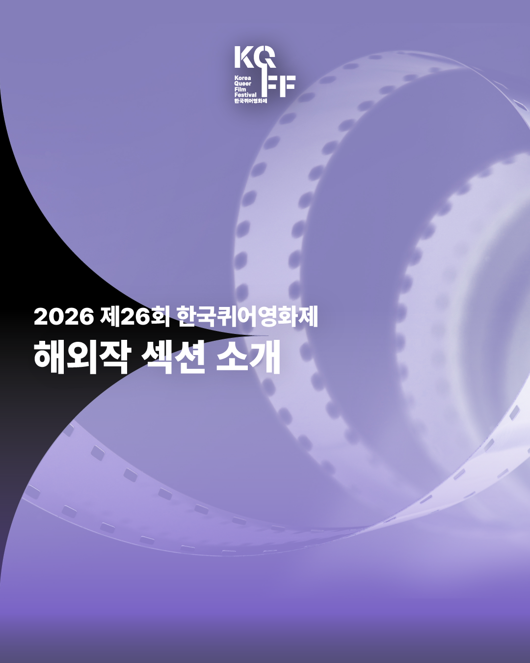 6ec5734b257c0.png