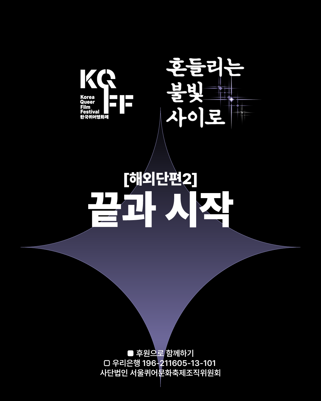 8457b675cbec8.png