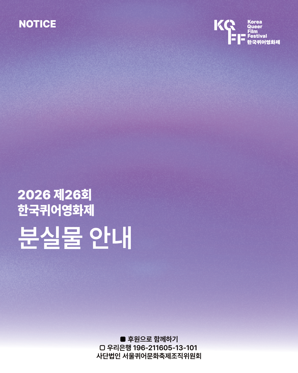 c4789308b33a9.png