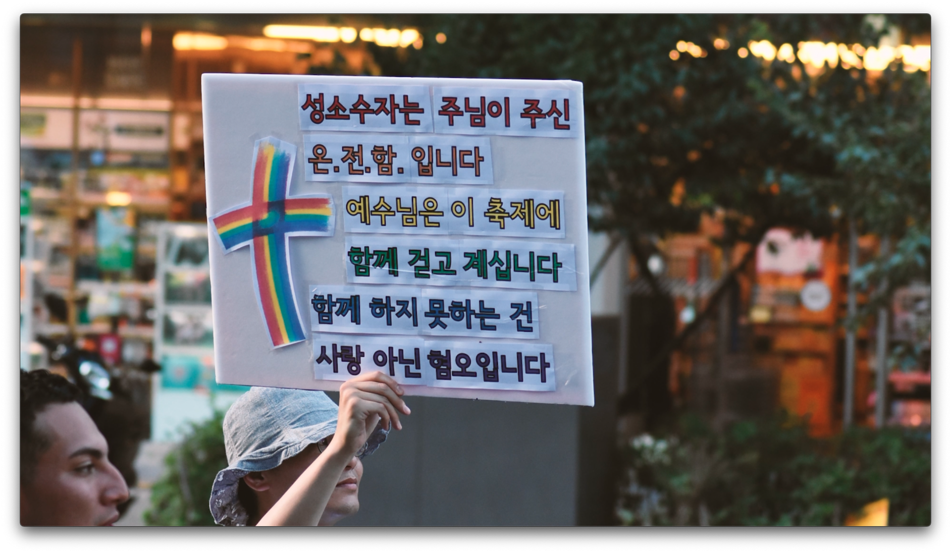 cca97fe2da379.png