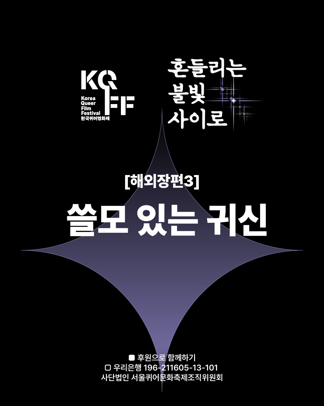 d16414bde4498.png