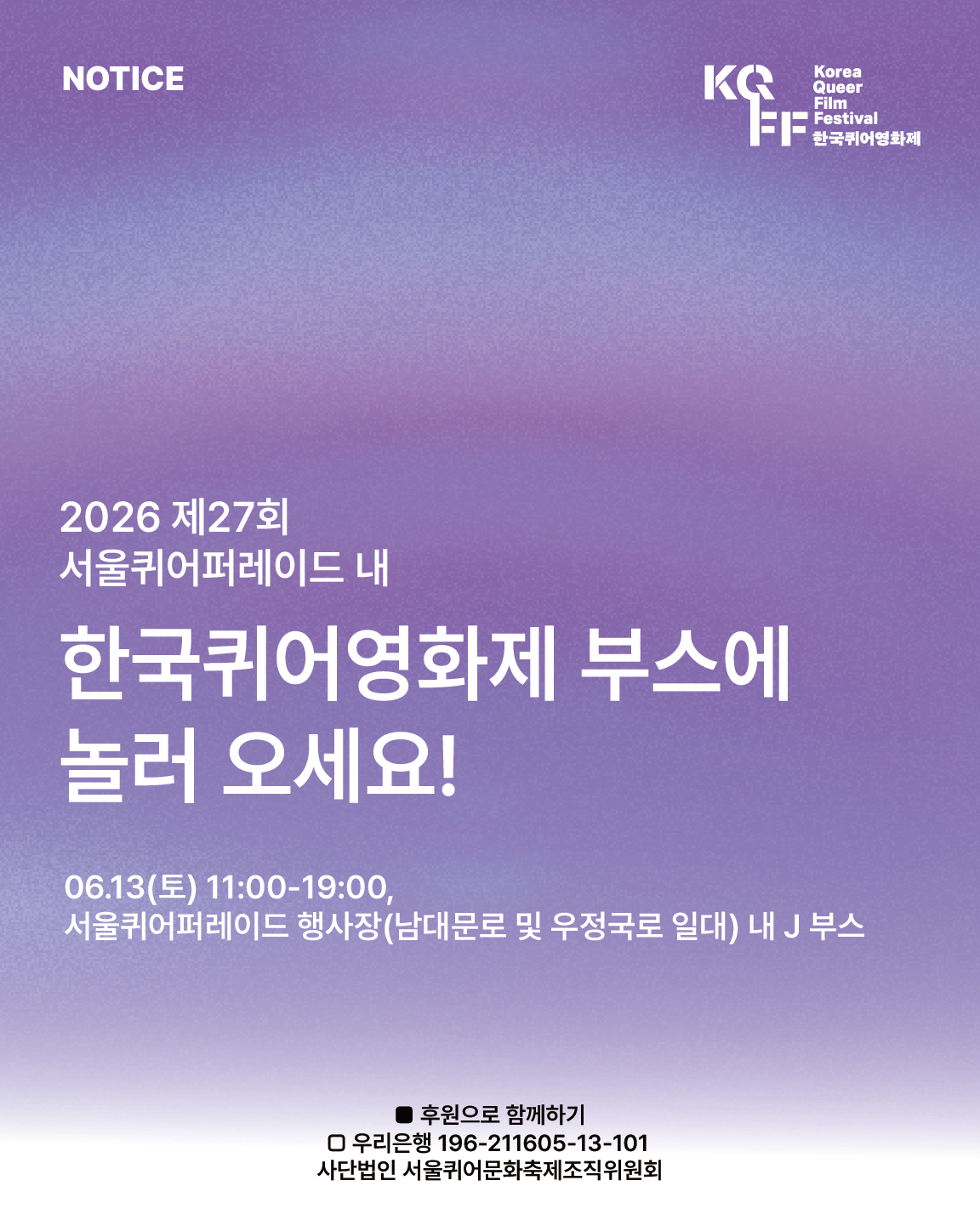 db567b72aa483.png